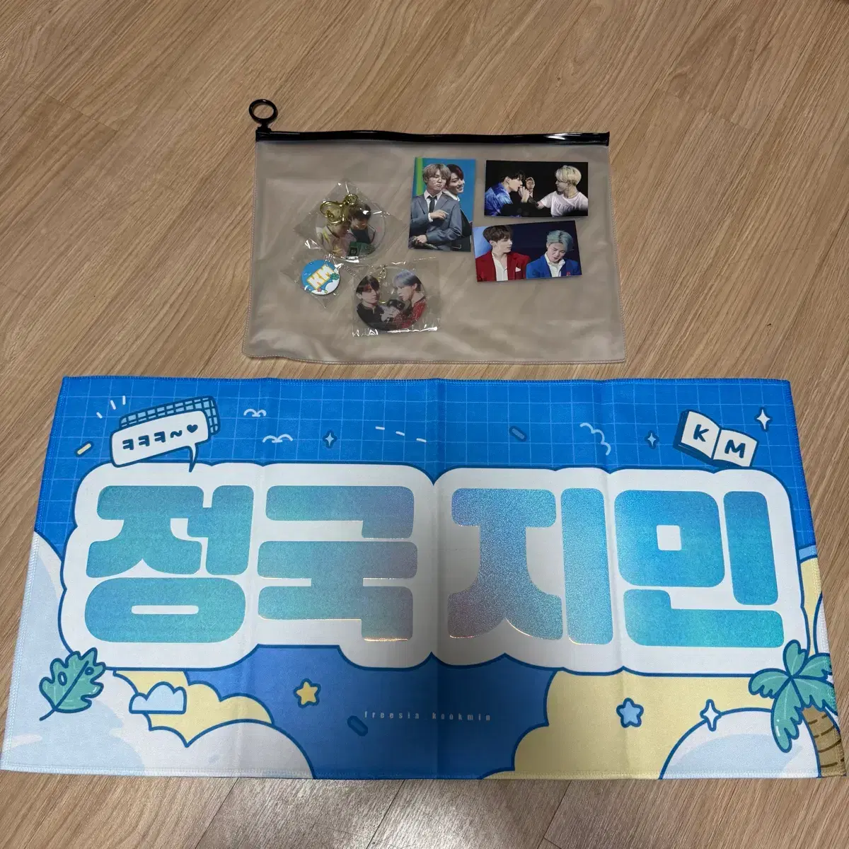 thumbnail-1